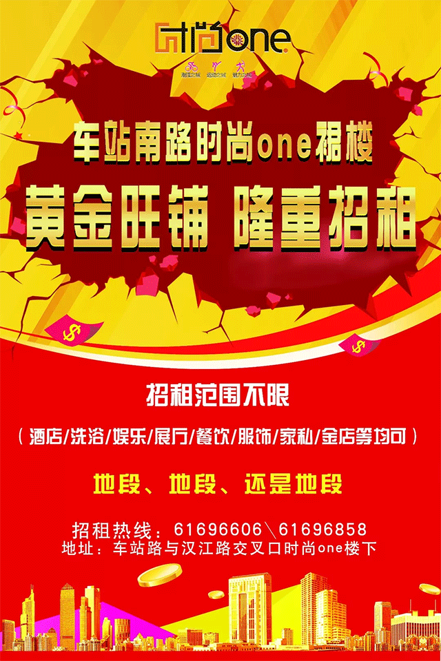&#19975;&#35937;&#22478;&#22312;&#32447;&#30331;&#24405;&#32;&#45;&#32;&#19975;&#35937;&#22478;&#65288;&#20013;&#22269;&#65289;&#45;&#19975;&#35937;&#22478;&#65288;&#20013;&#22269;&#65289;