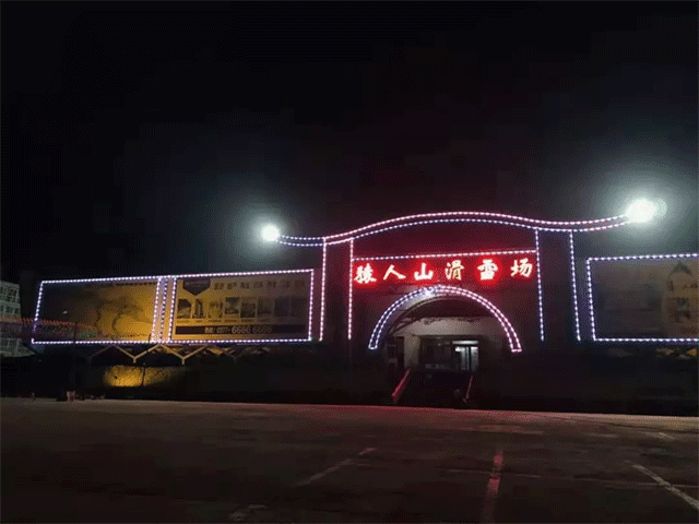 &#19975;&#35937;&#22478;&#22312;&#32447;&#30331;&#24405;&#32;&#45;&#32;&#19975;&#35937;&#22478;&#65288;&#20013;&#22269;&#65289;&#45;&#19975;&#35937;&#22478;&#65288;&#20013;&#22269;&#65289;