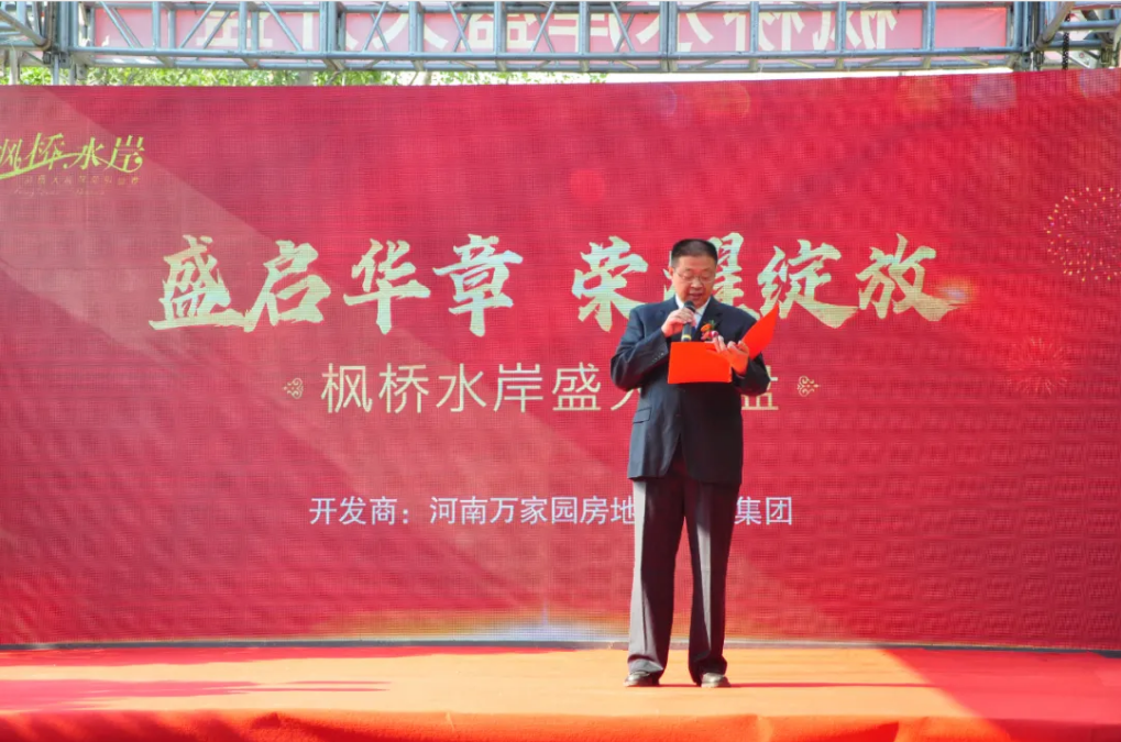 &#19975;&#35937;&#22478;&#22312;&#32447;&#30331;&#24405;&#32;&#45;&#32;&#19975;&#35937;&#22478;&#65288;&#20013;&#22269;&#65289;&#45;&#19975;&#35937;&#22478;&#65288;&#20013;&#22269;&#65289;