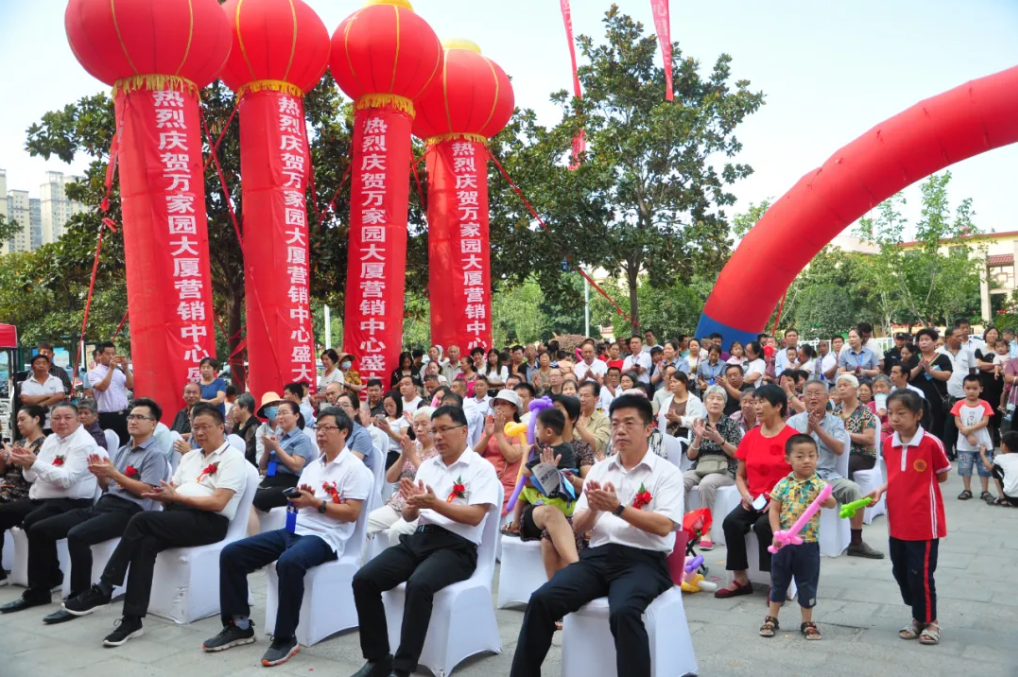 &#19975;&#35937;&#22478;&#22312;&#32447;&#30331;&#24405;&#32;&#45;&#32;&#19975;&#35937;&#22478;&#65288;&#20013;&#22269;&#65289;&#45;&#19975;&#35937;&#22478;&#65288;&#20013;&#22269;&#65289;