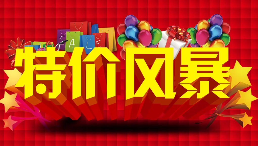 &#19975;&#35937;&#22478;&#22312;&#32447;&#30331;&#24405;&#32;&#45;&#32;&#19975;&#35937;&#22478;&#65288;&#20013;&#22269;&#65289;&#45;&#19975;&#35937;&#22478;&#65288;&#20013;&#22269;&#65289;
