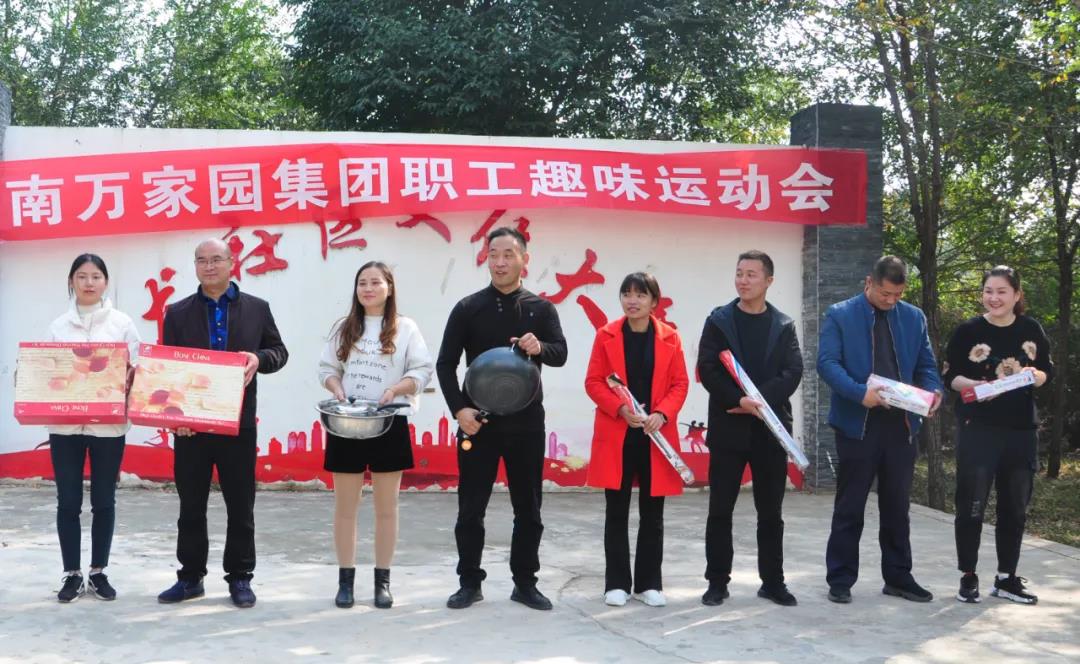 &#19975;&#35937;&#22478;&#22312;&#32447;&#30331;&#24405;&#32;&#45;&#32;&#19975;&#35937;&#22478;&#65288;&#20013;&#22269;&#65289;&#45;&#19975;&#35937;&#22478;&#65288;&#20013;&#22269;&#65289;