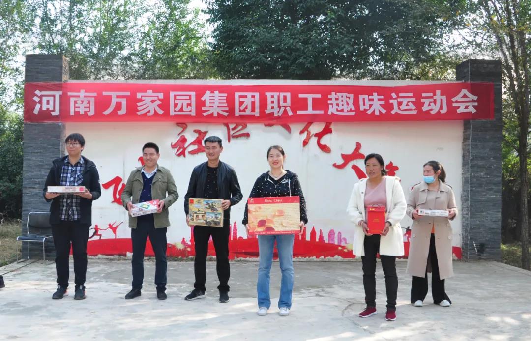 &#19975;&#35937;&#22478;&#22312;&#32447;&#30331;&#24405;&#32;&#45;&#32;&#19975;&#35937;&#22478;&#65288;&#20013;&#22269;&#65289;&#45;&#19975;&#35937;&#22478;&#65288;&#20013;&#22269;&#65289;