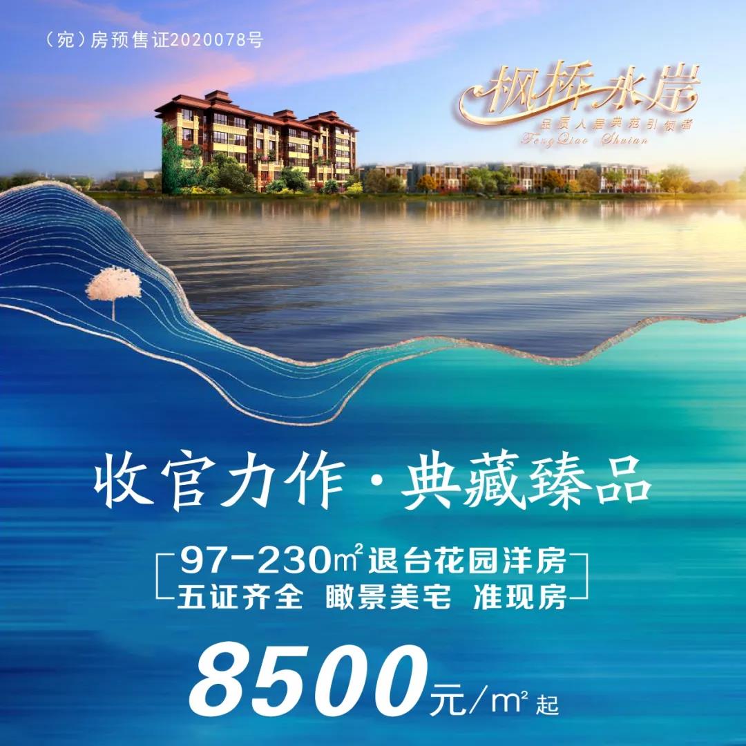 &#19975;&#35937;&#22478;&#22312;&#32447;&#30331;&#24405;&#32;&#45;&#32;&#19975;&#35937;&#22478;&#65288;&#20013;&#22269;&#65289;&#45;&#19975;&#35937;&#22478;&#65288;&#20013;&#22269;&#65289;