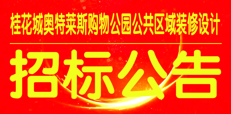 &#19975;&#35937;&#22478;&#22312;&#32447;&#30331;&#24405;&#32;&#45;&#32;&#19975;&#35937;&#22478;&#65288;&#20013;&#22269;&#65289;&#45;&#19975;&#35937;&#22478;&#65288;&#20013;&#22269;&#65289;