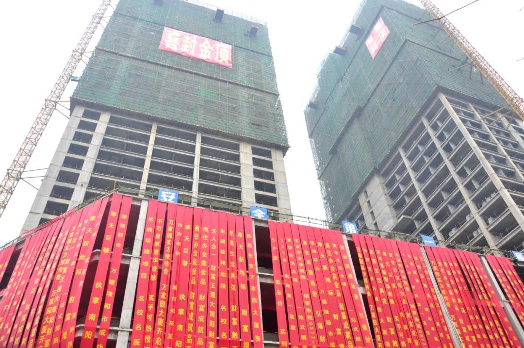 &#19975;&#35937;&#22478;&#22312;&#32447;&#30331;&#24405;&#32;&#45;&#32;&#19975;&#35937;&#22478;&#65288;&#20013;&#22269;&#65289;&#45;&#19975;&#35937;&#22478;&#65288;&#20013;&#22269;&#65289;