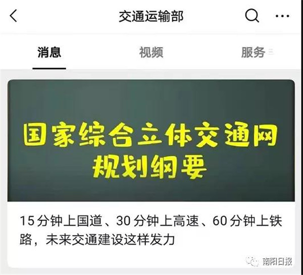 &#19975;&#35937;&#22478;&#22312;&#32447;&#30331;&#24405;&#32;&#45;&#32;&#19975;&#35937;&#22478;&#65288;&#20013;&#22269;&#65289;&#45;&#19975;&#35937;&#22478;&#65288;&#20013;&#22269;&#65289;
