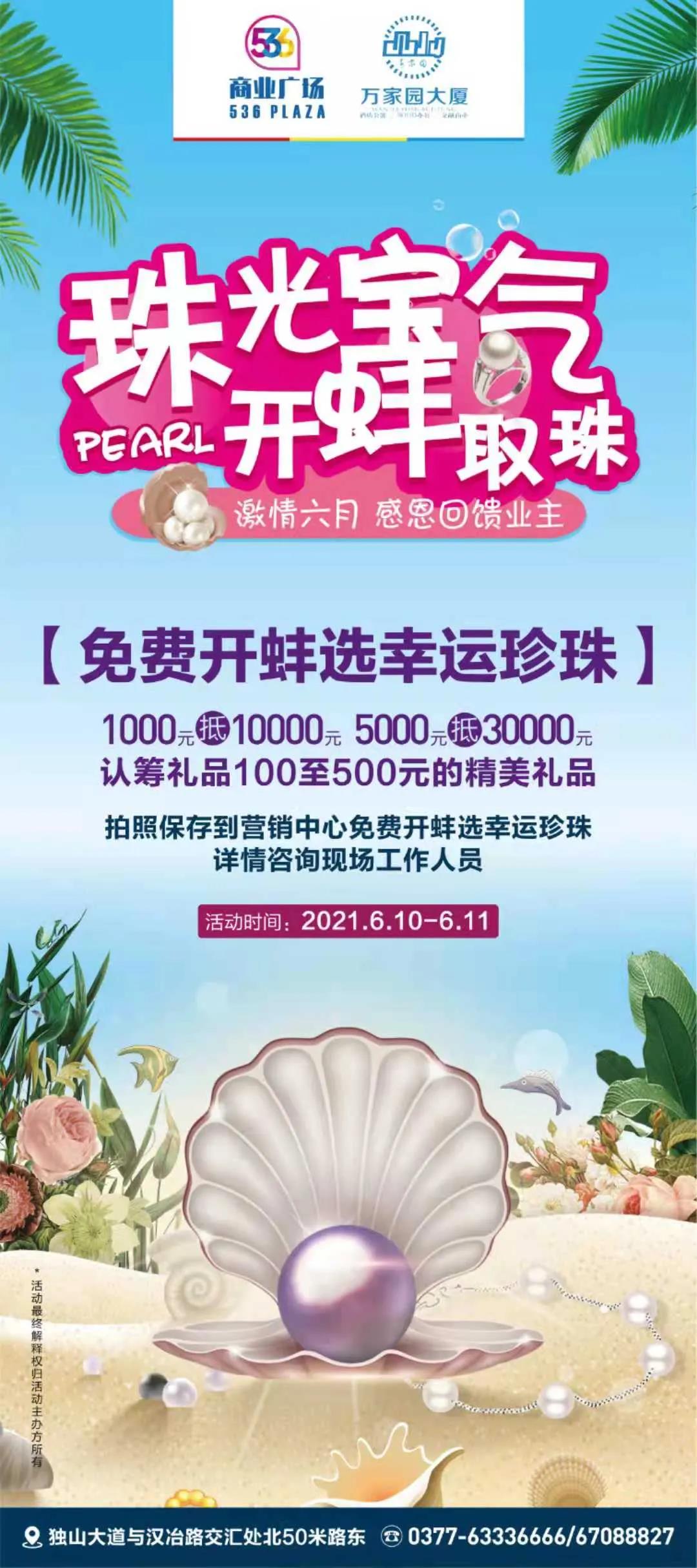 &#19975;&#35937;&#22478;&#22312;&#32447;&#30331;&#24405;&#32;&#45;&#32;&#19975;&#35937;&#22478;&#65288;&#20013;&#22269;&#65289;&#45;&#19975;&#35937;&#22478;&#65288;&#20013;&#22269;&#65289;