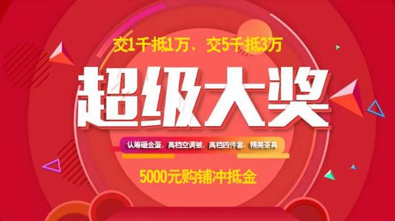 &#19975;&#35937;&#22478;&#22312;&#32447;&#30331;&#24405;&#32;&#45;&#32;&#19975;&#35937;&#22478;&#65288;&#20013;&#22269;&#65289;&#45;&#19975;&#35937;&#22478;&#65288;&#20013;&#22269;&#65289;