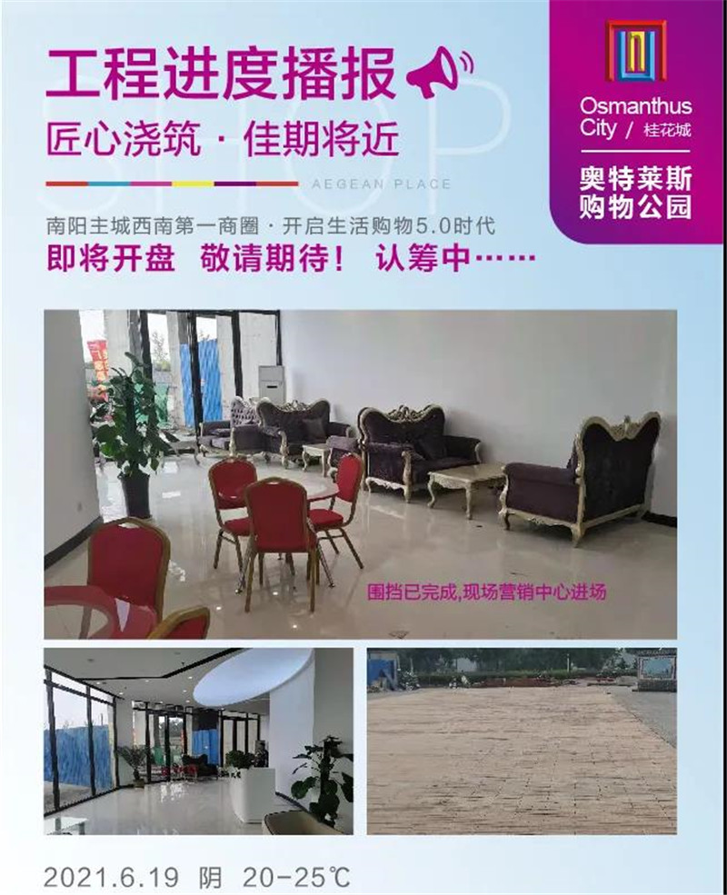&#19975;&#35937;&#22478;&#22312;&#32447;&#30331;&#24405;&#32;&#45;&#32;&#19975;&#35937;&#22478;&#65288;&#20013;&#22269;&#65289;&#45;&#19975;&#35937;&#22478;&#65288;&#20013;&#22269;&#65289;