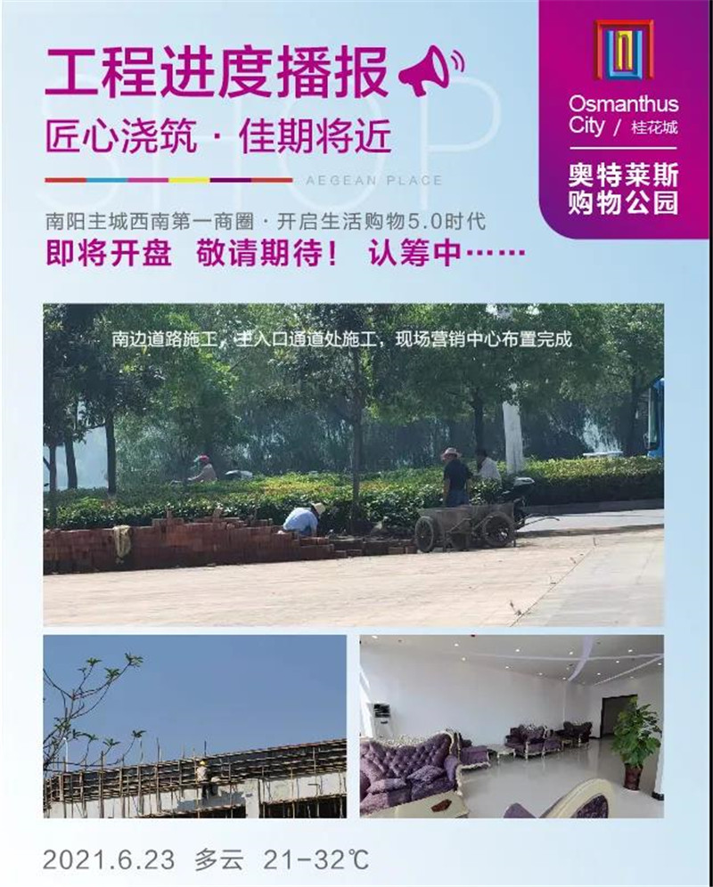 &#19975;&#35937;&#22478;&#22312;&#32447;&#30331;&#24405;&#32;&#45;&#32;&#19975;&#35937;&#22478;&#65288;&#20013;&#22269;&#65289;&#45;&#19975;&#35937;&#22478;&#65288;&#20013;&#22269;&#65289;