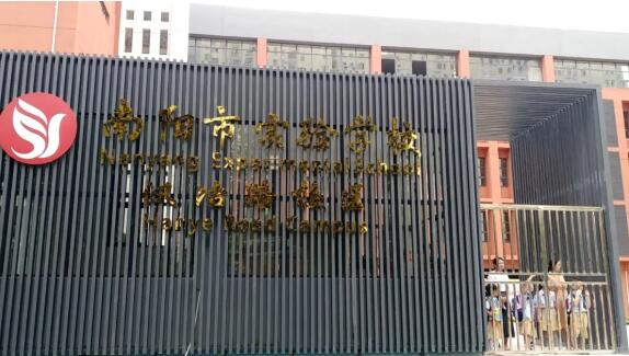 &#19975;&#35937;&#22478;&#22312;&#32447;&#30331;&#24405;&#32;&#45;&#32;&#19975;&#35937;&#22478;&#65288;&#20013;&#22269;&#65289;&#45;&#19975;&#35937;&#22478;&#65288;&#20013;&#22269;&#65289;