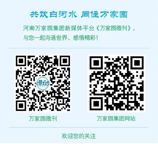 &#19975;&#35937;&#22478;&#22312;&#32447;&#30331;&#24405;&#32;&#45;&#32;&#19975;&#35937;&#22478;&#65288;&#20013;&#22269;&#65289;&#45;&#19975;&#35937;&#22478;&#65288;&#20013;&#22269;&#65289;