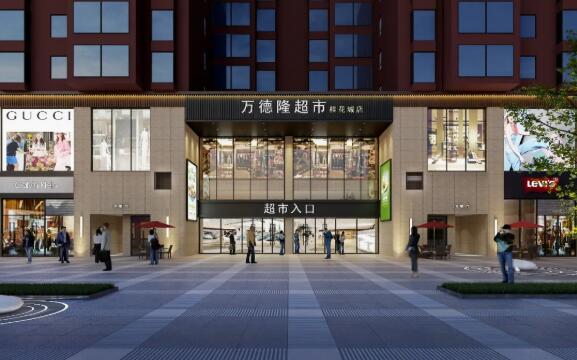 &#19975;&#35937;&#22478;&#22312;&#32447;&#30331;&#24405;&#32;&#45;&#32;&#19975;&#35937;&#22478;&#65288;&#20013;&#22269;&#65289;&#45;&#19975;&#35937;&#22478;&#65288;&#20013;&#22269;&#65289;