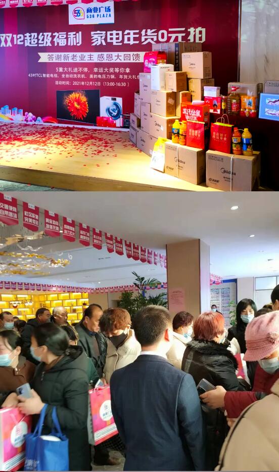 &#19975;&#35937;&#22478;&#22312;&#32447;&#30331;&#24405;&#32;&#45;&#32;&#19975;&#35937;&#22478;&#65288;&#20013;&#22269;&#65289;&#45;&#19975;&#35937;&#22478;&#65288;&#20013;&#22269;&#65289;