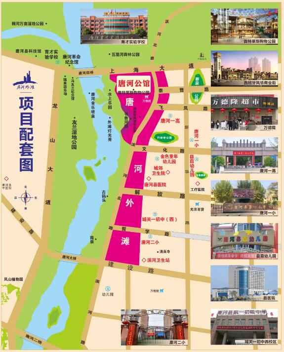 &#19975;&#35937;&#22478;&#22312;&#32447;&#30331;&#24405;&#32;&#45;&#32;&#19975;&#35937;&#22478;&#65288;&#20013;&#22269;&#65289;&#45;&#19975;&#35937;&#22478;&#65288;&#20013;&#22269;&#65289;