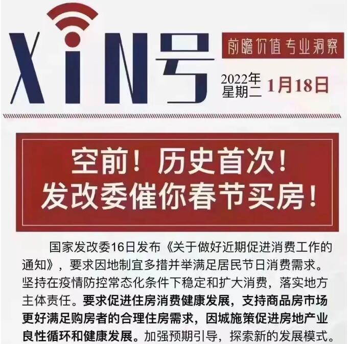 &#19975;&#35937;&#22478;&#22312;&#32447;&#30331;&#24405;&#32;&#45;&#32;&#19975;&#35937;&#22478;&#65288;&#20013;&#22269;&#65289;&#45;&#19975;&#35937;&#22478;&#65288;&#20013;&#22269;&#65289;