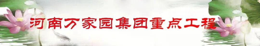&#19975;&#35937;&#22478;&#22312;&#32447;&#30331;&#24405;&#32;&#45;&#32;&#19975;&#35937;&#22478;&#65288;&#20013;&#22269;&#65289;&#45;&#19975;&#35937;&#22478;&#65288;&#20013;&#22269;&#65289;