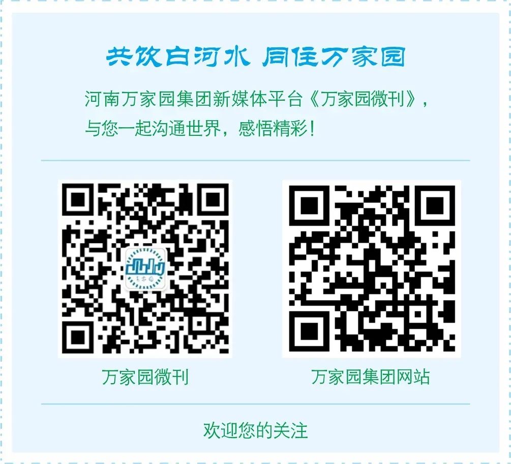 &#19975;&#35937;&#22478;&#22312;&#32447;&#30331;&#24405;&#32;&#45;&#32;&#19975;&#35937;&#22478;&#65288;&#20013;&#22269;&#65289;&#45;&#19975;&#35937;&#22478;&#65288;&#20013;&#22269;&#65289;