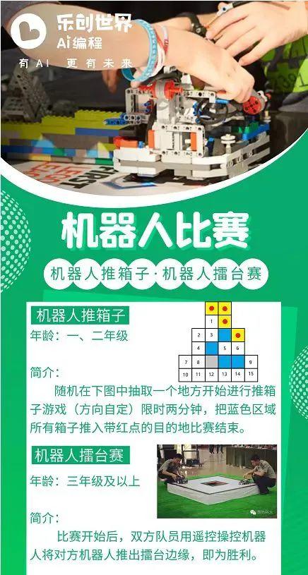 &#19975;&#35937;&#22478;&#22312;&#32447;&#30331;&#24405;&#32;&#45;&#32;&#19975;&#35937;&#22478;&#65288;&#20013;&#22269;&#65289;&#45;&#19975;&#35937;&#22478;&#65288;&#20013;&#22269;&#65289;