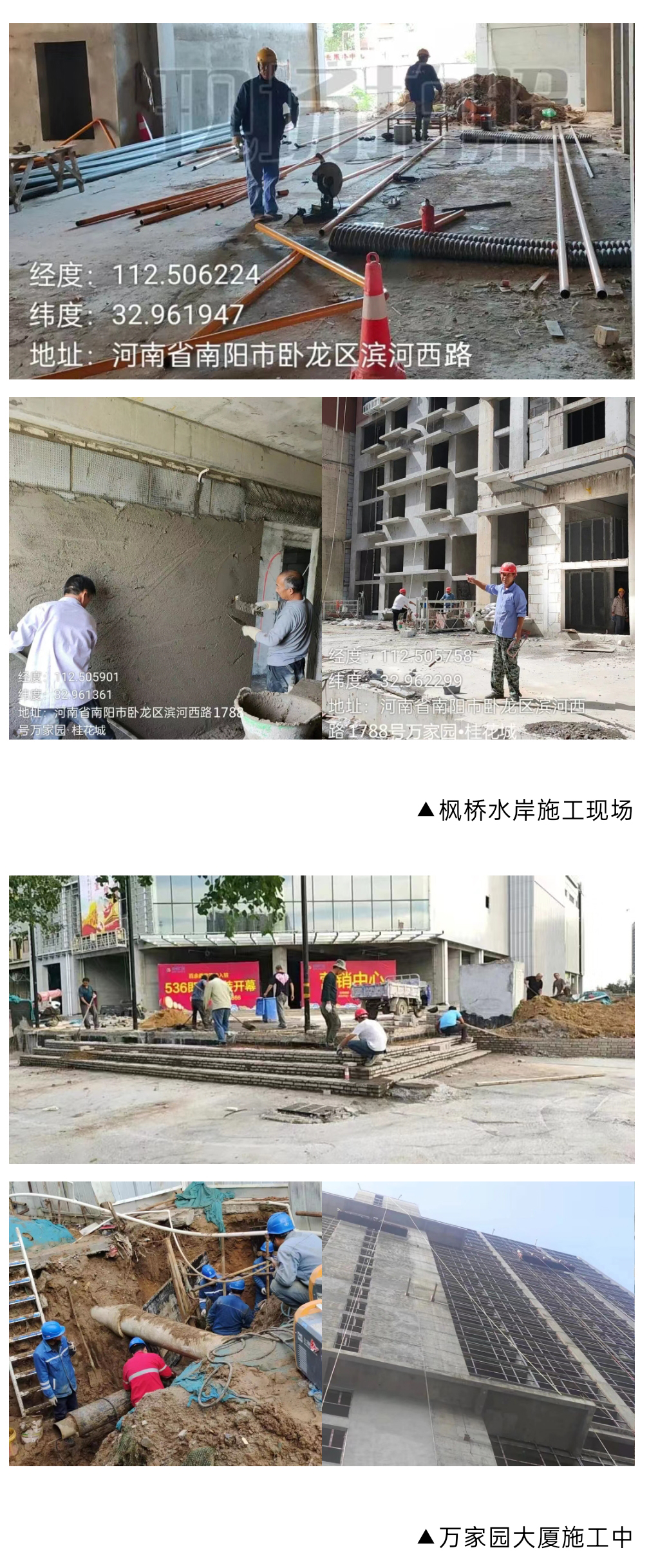 &#19975;&#35937;&#22478;&#22312;&#32447;&#30331;&#24405;&#32;&#45;&#32;&#19975;&#35937;&#22478;&#65288;&#20013;&#22269;&#65289;&#45;&#19975;&#35937;&#22478;&#65288;&#20013;&#22269;&#65289;