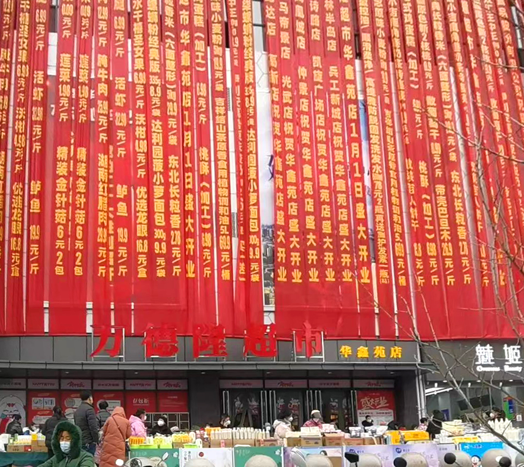 &#19975;&#35937;&#22478;&#22312;&#32447;&#30331;&#24405;&#32;&#45;&#32;&#19975;&#35937;&#22478;&#65288;&#20013;&#22269;&#65289;&#45;&#19975;&#35937;&#22478;&#65288;&#20013;&#22269;&#65289;