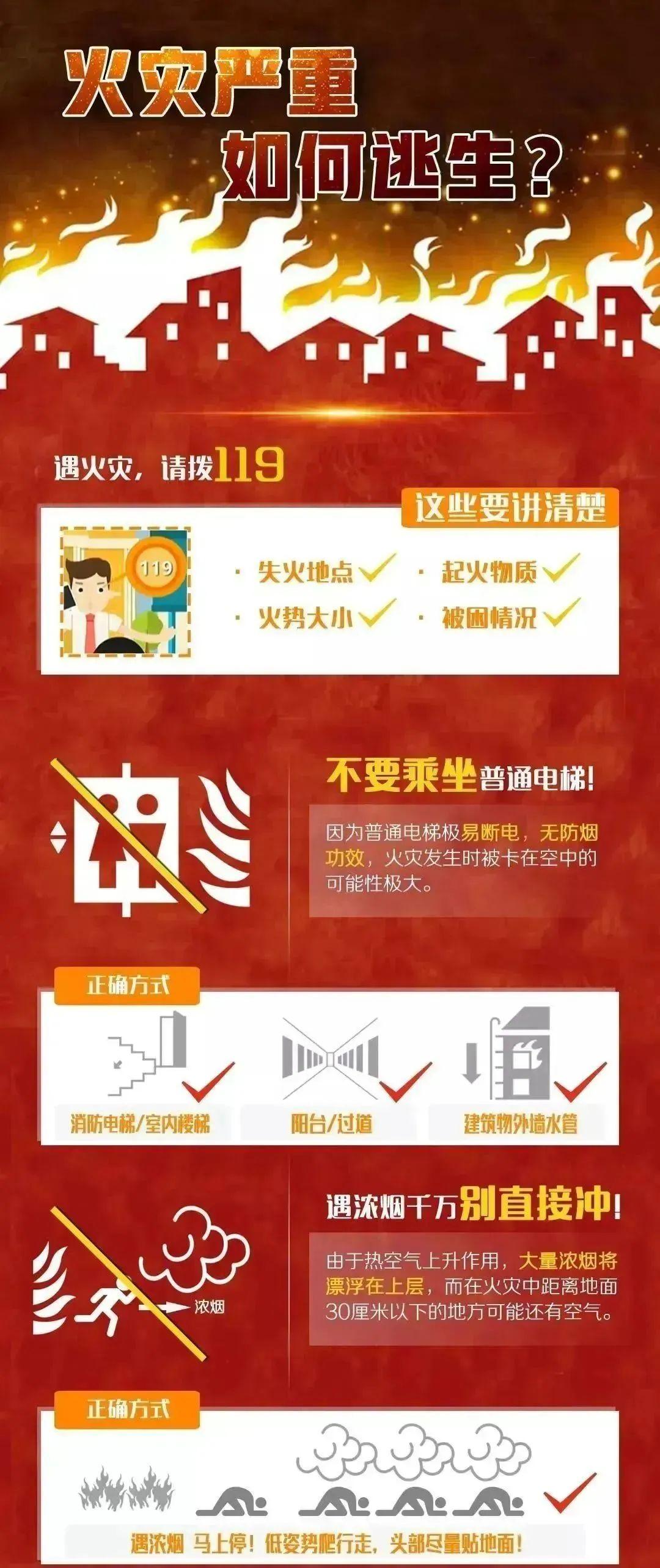 &#19975;&#35937;&#22478;&#22312;&#32447;&#30331;&#24405;&#32;&#45;&#32;&#19975;&#35937;&#22478;&#65288;&#20013;&#22269;&#65289;&#45;&#19975;&#35937;&#22478;&#65288;&#20013;&#22269;&#65289;