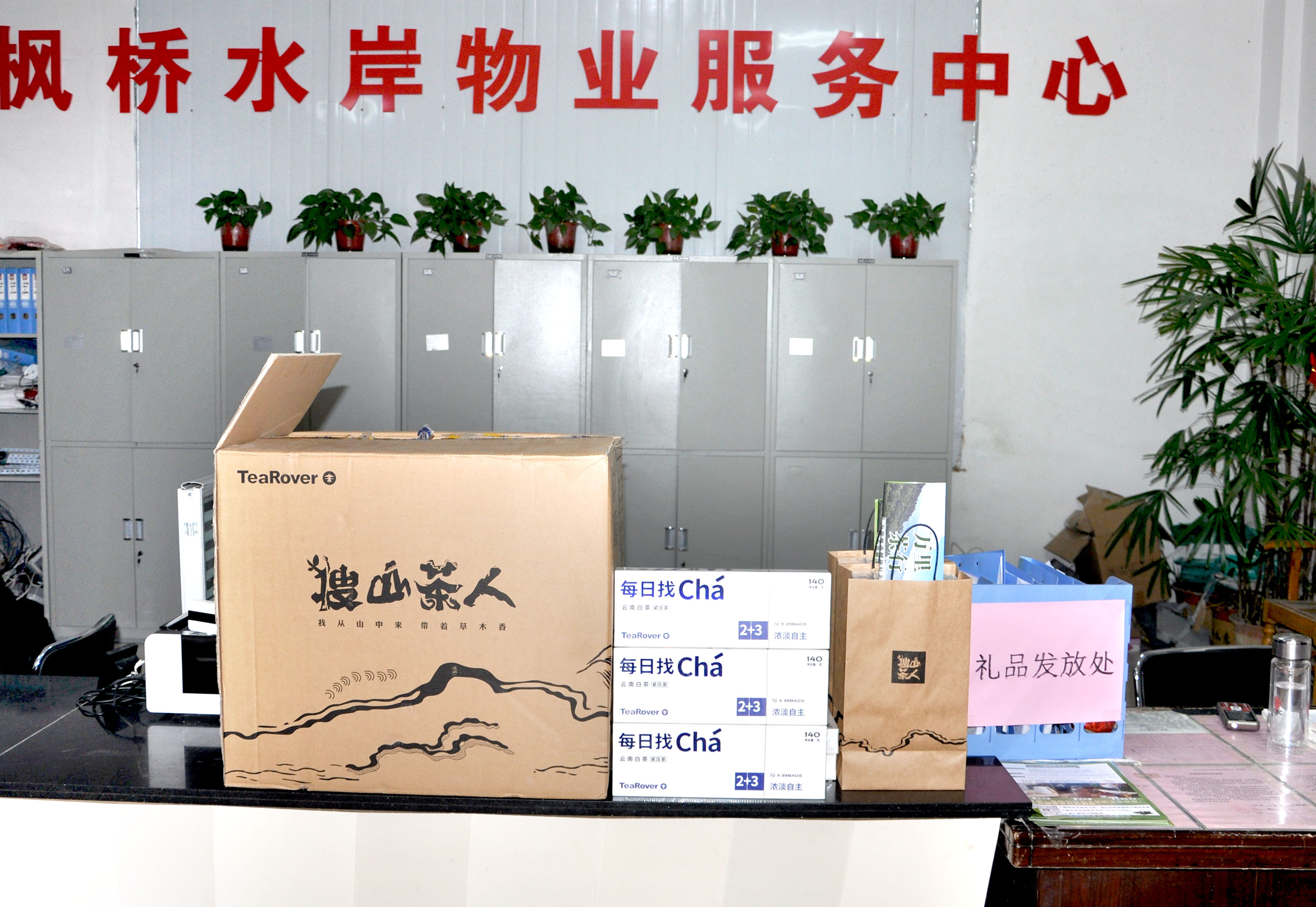 &#19975;&#35937;&#22478;&#22312;&#32447;&#30331;&#24405;&#32;&#45;&#32;&#19975;&#35937;&#22478;&#65288;&#20013;&#22269;&#65289;&#45;&#19975;&#35937;&#22478;&#65288;&#20013;&#22269;&#65289;