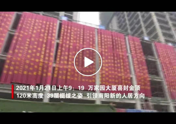 &#19975;&#35937;&#22478;&#22312;&#32447;&#30331;&#24405;&#32;&#45;&#32;&#19975;&#35937;&#22478;&#65288;&#20013;&#22269;&#65289;&#45;&#19975;&#35937;&#22478;&#65288;&#20013;&#22269;&#65289;