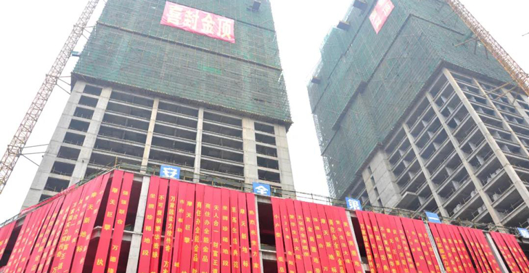 &#19975;&#35937;&#22478;&#22312;&#32447;&#30331;&#24405;&#32;&#45;&#32;&#19975;&#35937;&#22478;&#65288;&#20013;&#22269;&#65289;&#45;&#19975;&#35937;&#22478;&#65288;&#20013;&#22269;&#65289;
