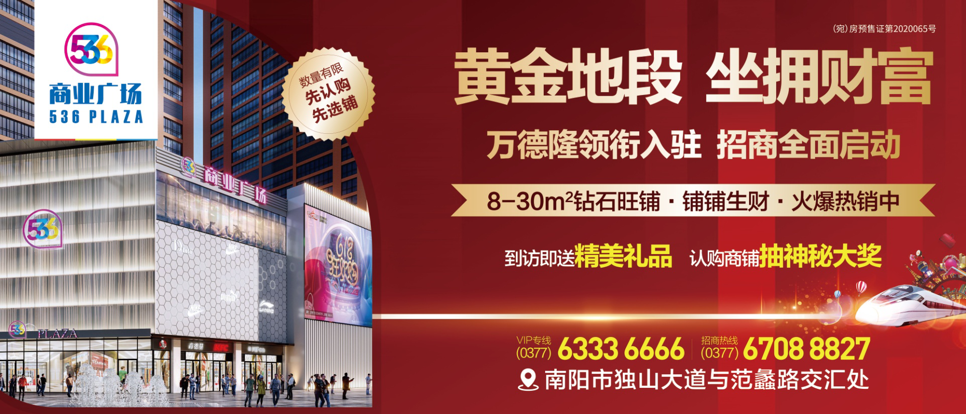 &#19975;&#35937;&#22478;&#22312;&#32447;&#30331;&#24405;&#32;&#45;&#32;&#19975;&#35937;&#22478;&#65288;&#20013;&#22269;&#65289;&#45;&#19975;&#35937;&#22478;&#65288;&#20013;&#22269;&#65289;