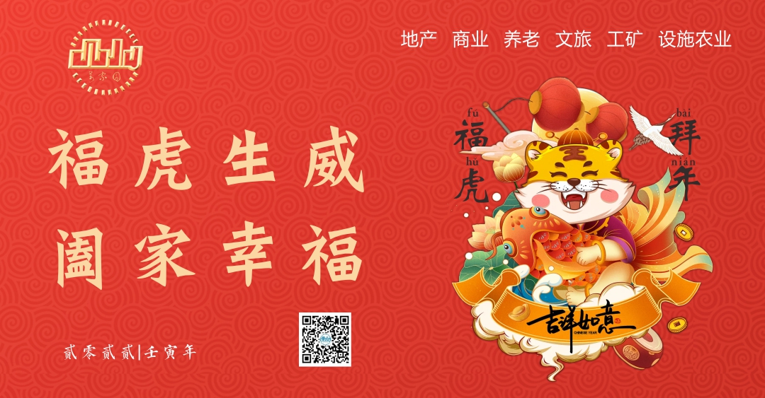 &#19975;&#35937;&#22478;&#22312;&#32447;&#30331;&#24405;&#32;&#45;&#32;&#19975;&#35937;&#22478;&#65288;&#20013;&#22269;&#65289;&#45;&#19975;&#35937;&#22478;&#65288;&#20013;&#22269;&#65289;